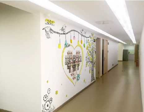 柞水公司文化墙