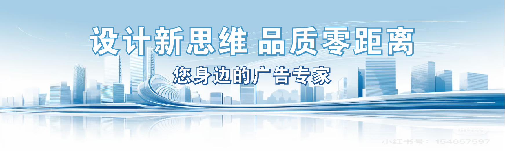 柞水凯创传媒-全方位宣传渠道