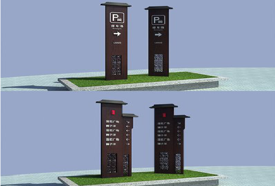 柞水景区标识标牌如何制作？