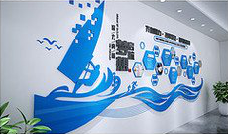 柞水海浪主题文化墙如何设计？