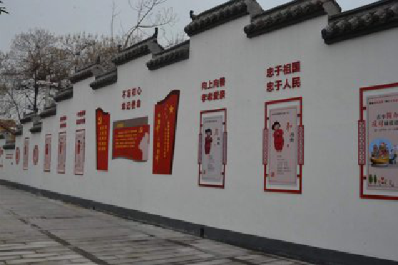 柞水墙体彩绘-乡村文化墙