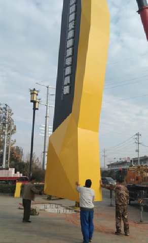 柞水标识标牌的安装方法。