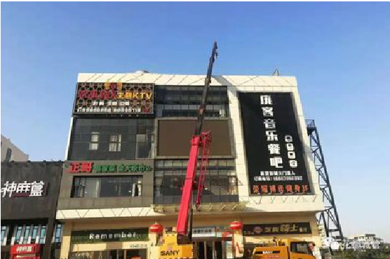 柞水户外广告招牌设计制作。