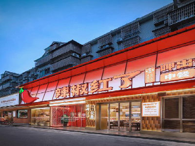 柞水餐饮招牌制作有哪些要点和技巧？