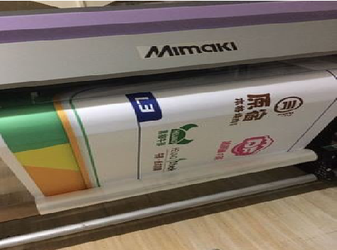 柞水喷印写真褪色的原因。