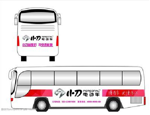 柞水公交车身贴如何完美贴合？