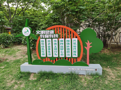 柞水标识标牌对现代社会的重要性。