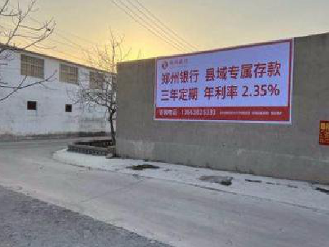 柞水喷绘广告持久的的几大要素。