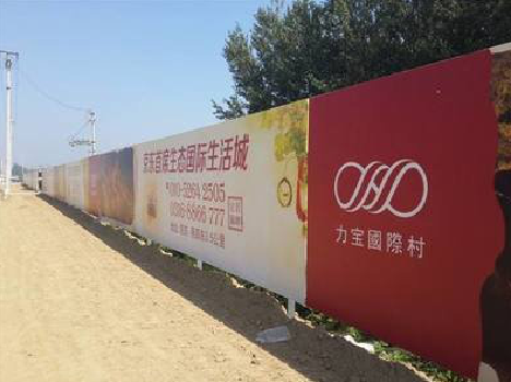 柞水喷绘可以用来喷什么画面？