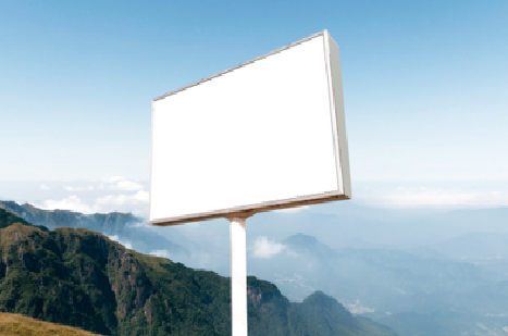 柞水户外广告变革的趋势。